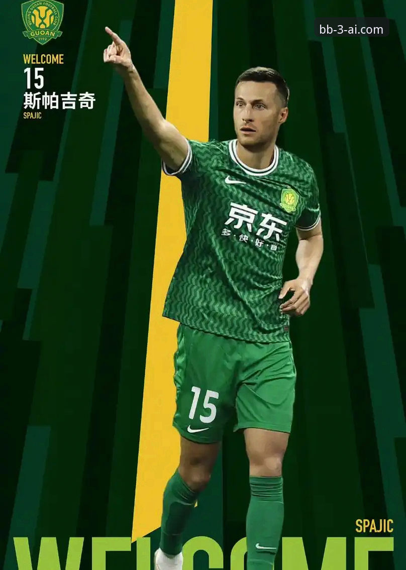 bb娱乐平台观赛中超：云南玉昆vs北京国安3-3大战的看点与注册指南